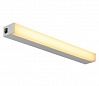 SIGHT  60 LED светильник накладной c выключателем, c LED 2х7,5 (17Вт), 3000К, 1500lm, серебристый