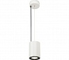 SUPROS PD светильник подвесной с LED 33.5Вт (37.5Вт), 3000К, 3150lm, 60°, белый