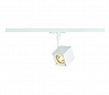 1PHASE-TRACK, ALTRA DICE светильник для лампы GU10 50Вт макс, белый