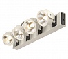 KALU 4 LED светильник накладной с COB LED 4х 10Вт (42Вт), 3000K, 2640lm, 24°, черный/ белый