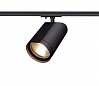 1PHASE-TRACK, BILAS светильник c COB LED 15Вт (16Вт), 2700К, 1000lm, 60°, черный