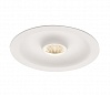 OCCULDAS 13 DIRECT светильник встраиваемый с LED 12Вт (16Вт), 3000К, 1200lm, белый