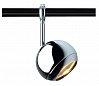 EASYTEC II®, LIGHT EYE ES111 SPOT светильник для лампы ES111 75Вт макс., хром