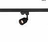 3Ph, PURI GLASS светильник для лампы GU10 50Вт макс., черный