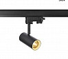3Ph, NOBLO SPOT светильник 7.5Вт c LED 2700К, 620лм, 36°, черный