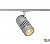 1PHASE-TRACK, STRUCTEC светильник 28Вт с LED 3000К, 2700лм, 36°, CRI>90, серебристый (ex 144104)