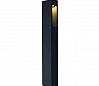 SLOTBOX 70 светильник IP44 с PoiwerLED 4.3Вт (6Вт), 3000К, 320lm, антрацит