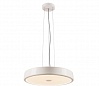 SPHERA LED 45 светильник подвесной с LED 13Вт, 2700K, 800lm, белый глянцевый