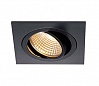 NEW TRIA LED DL SQUARE SET, светильник с COBLED 6.2Вт, 2700K, 38°, 600lm, с блоком питания, черный