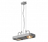 AIXLIGHT® R2 DUO QPAR111 светильник подвесной для 2-x ламп ES111 по 75Вт макс., серебристый