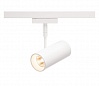 D-TRACK, REVILO светильник с LED 7.25Вт (9.7Вт), 3000К, 550лм, 15°, белый