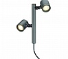 NEW MYRA 2 cветильник IP44 без основания для 2-х LED GU10 по 4.5Вт макс., антрацит