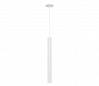 HELIA 40 светильник подвесной встраиваемый 500mA с LED 9Вт, 3000К, 720lm, белый