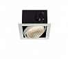 KADUX 1 XL LED SET, светильник с COB LED 24.5Вт (29Вт), 3000К, 2500lm, 30°, с бл. питания, белый