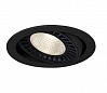 SUPROS DL светильник встраиваемый с LED 33.5Вт (37.5Вт), 3000К, 3150lm, черный