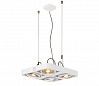 AIXLIGHT® R2 SQUARE QPAR111 светильник подвесной для 4-x ламп ES111 по 75Вт макс., белый
