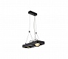 LYNAH DOUBLE светильник подвесной c COB LED 2х 10Вт (21Вт), 3000K, 1320lm, черный