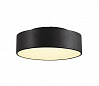 MEDO 30 LED светильник накладной с LED 15Вт, 3000К, 105°, 1000лм, упр. 1-10В, черный