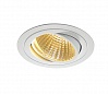 NEW TRIA XXL ROUND SET светильник с COB LED 25ВТ (29Вт), 2700К, 2275lm, 38°, с блоком питания, белый