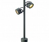 SITRA 360 SL светильник IP44 для 2-x ламп GX53 по 9Вт макс., темно-серый