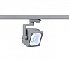 3Ph, EURO CUBE светильник с COB LED 28.5Вт, CRI 90, 4000К, 2200lm, 30°, серебристый