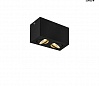 TRILEDO DOUBLE LED CL светильник потолочный 16Вт с LED 3000К, 1340лм, 2x 36°, черный