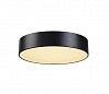 MEDO 40 LED светильник накладной с LED 29Вт, 3000К, 105°, 2000лм, упр. 1-10В, черный