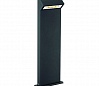 DELWA PATHLIGHT 60 светильник IP44 с 4-мя PowerLED по 1.5Вт (6.8Вт), 3000K, 100lm, антрацит