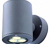 SITRA WALL UP-DOWN светильник настенный IP44 для 2-х ламп GX53 по 9Вт макс., антрацит