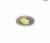 NEW TRIA XL ROUND SET светильник с COB LED 13ВТ (16Вт), 2700К, 1030lm, 38°, с бл. питания, алюминий