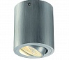 TRILEDO ROUND CL светильник потолочный с COB LED 6.2Вт (8.2Вт), 3000K, 90°, 625lm, матир. алюминий