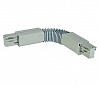 3Ph | EUTRAC®, коннектор гибкий с разъемами подвода питания, 16А макс., серебристый