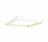 OPEN GRILL DOUBLE TWIST светильник накладной с LED 8x 7Вт (58Вт), 3000K, 4500lm, белый