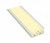 GLENOS Pro-8832 100 профиль встраиваемый, 1 m, с экраном, белый