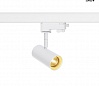 3Ph, NOBLO SPOT светильник 7.5Вт c LED 2700К, 620лм, 36°, белый