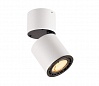 SUPROS 78 CL светильник потолочный с LED 9Вт (12Вт), 3000К, 700lm, 60°, белый
