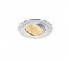 NEW TRIA XL ROUND SET светильник с COB LED 13ВТ (16Вт), 2700К, 1030lm, 38°, с блоком питания, белый