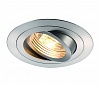NEW TRIA ROUND GU10 SPR светильник встраиваемый для лампы GU10 50Вт макс., матир. алюминий