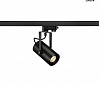 3Ph, EURO SPOT LED SMALL светильник 11Вт с LED 3000К, 650лм, 36°, черный (ex 153800)