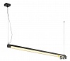 OPEN GRILL SINGLE TWIST PD светильник подвесной 38Вт с LED 3000К, 3160лм, черный (ex 157670)