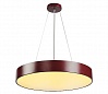 MEDO 60 LED светильник накладной с SMD LED 40Вт, 3000K, 4300lm, бордовый