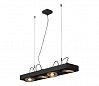 AIXLIGHT® R2 LONG QPAR111 светильник подвесной для 4-x ламп ES111 по 75Вт макс., черный
