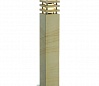 ARROCK SAND 70 светильник IP44 для лампы E27 15Вт макс., песочный