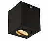TRILEDO SQUARE CL светильник потолочный с COB LED 6.2Вт (8.2Вт), 3000K, 90°, 625lm, черный