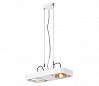 AIXLIGHT® R2 DUO QPAR111 светильник подвесной для 2-x ламп ES111 по 75Вт макс., белый