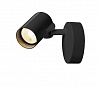 HELIA SINGLE светильник накладной с LED 11Вт, 3000К, 620лм, 35°, черный