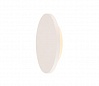 PLASTRA CIRCLE LED светильник накладной с LED 7.4Вт, 3000К, 400lm, белый гипс