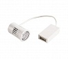 SLV VALETO®, LED GU10 MODULE источник света, 10Вт, 24°, 2800K, 800лм, белый корпус