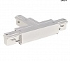 3Ph | EUTRAC®, T-коннектор с разъёмом питания, GND слева, 16A макс., белый RAL9016 (ex 145631)