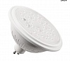 SLV VALETO®, LED ES111 источник света 9Вт, 230В, RGBW, 800лм, 25°, диммируемый (ПДУ/шлюз)